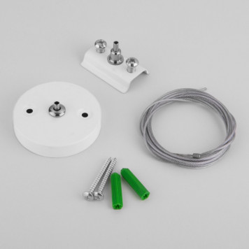Набор для подвеса 2м белый TRF-1-200-WH  Elektrostandard   a046951-2