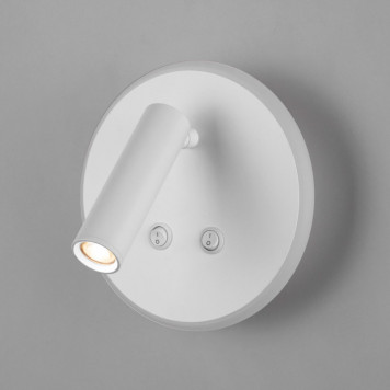 Спот Elektrostandard Tera LED белый (MRL LED 1014)  a043968-1