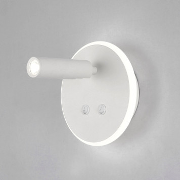 Спот Elektrostandard Tera LED белый (MRL LED 1014)  a043968-2