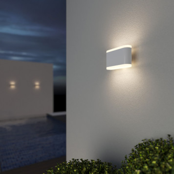 Светильник настенный Elektrostandard 1505 TECHNO LED COVER белый-1
