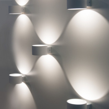 Бра Elektrostandard Coneto LED белый (MRL LED 1045)-1