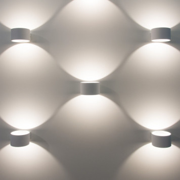 Бра Elektrostandard Coneto LED белый (MRL LED 1045)-2