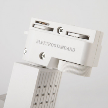 Светильник на шине Elektrostandard Accord Белый 20W 4200K (LTB17)   a039437-4