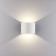 Светильник настенный Elektrostandard 1518 TECHNO LED BLADE белый