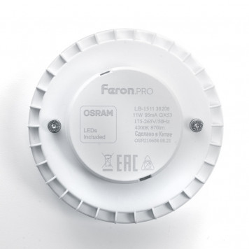 Светодиодная лампа Feron 38205-3