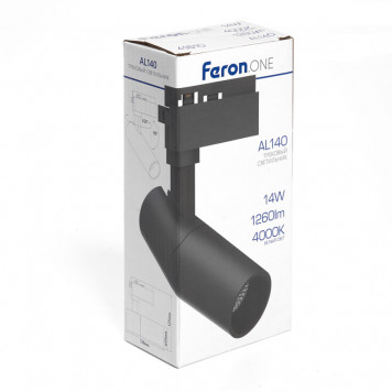 Светильник на шине Feron 41610-5
