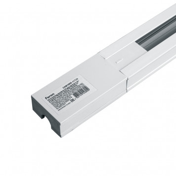 Шинопровод Feron 41729-1
