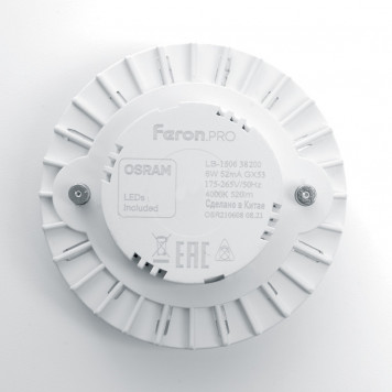 Светодиодная лампа Feron 38199-2