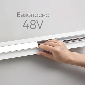 Светильник на шине Feron 41939-5
