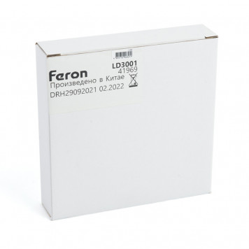 Коннектор Feron 41969-5