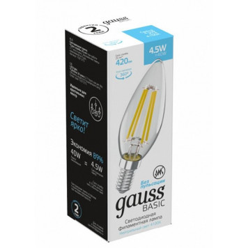 Светодиодная лампа Gauss 1031215-1