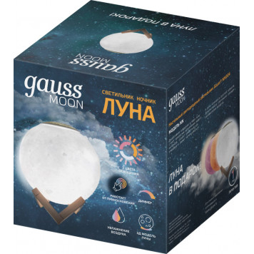 Ночник детский Gauss NN004-4