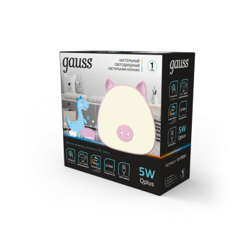 Ночник детский Gauss NN7034-5