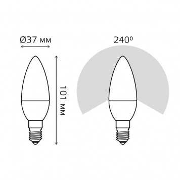 Светодиодная лампа Gauss 103101207-S-2