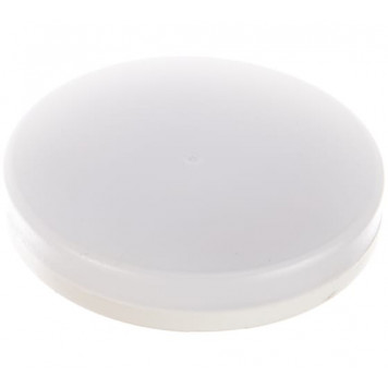 Лампа Gauss LED Elementary GX53 6W 3000K  83816
